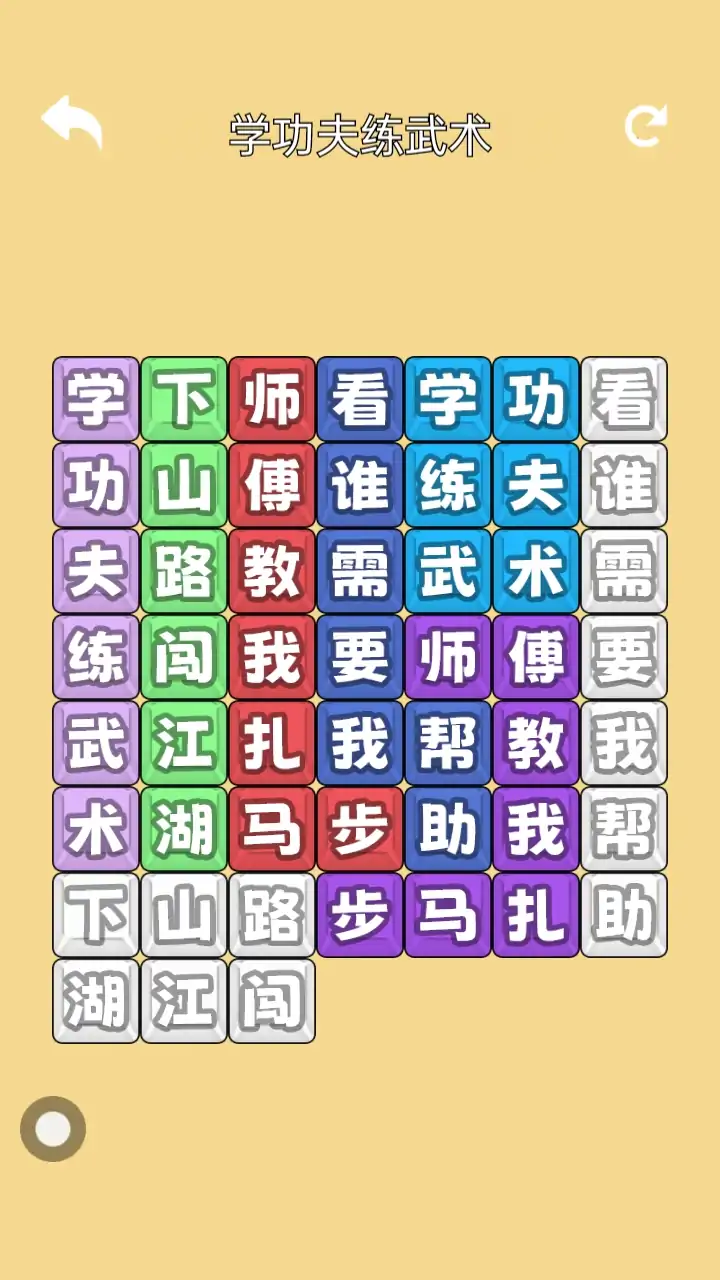 1792037759951306.png