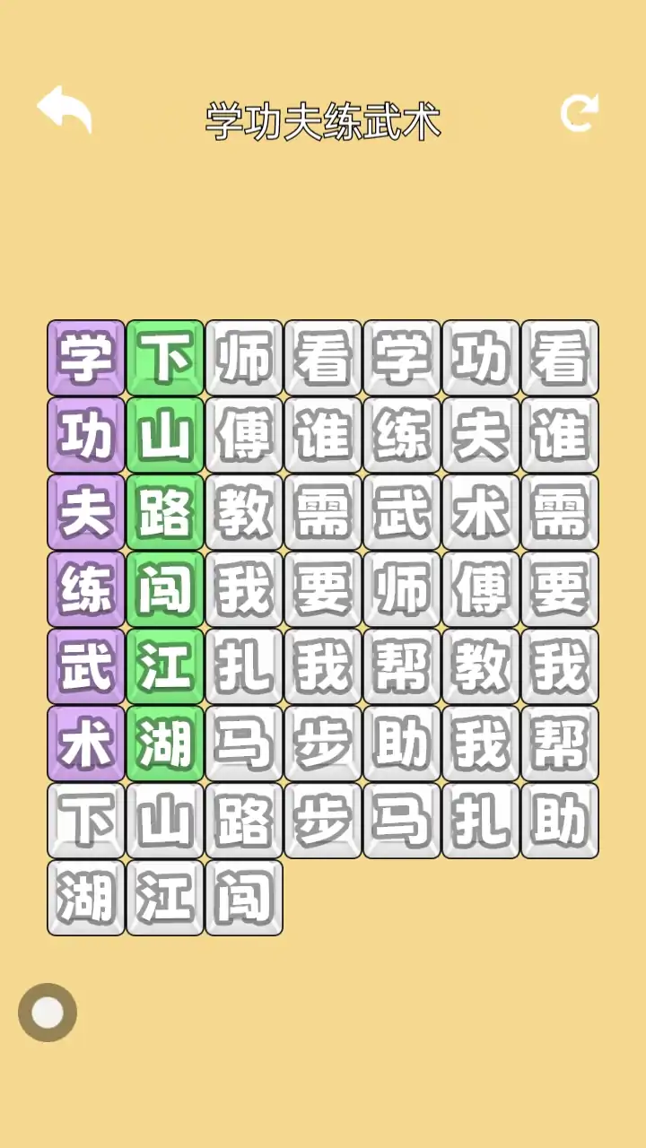 1792037760336222.png