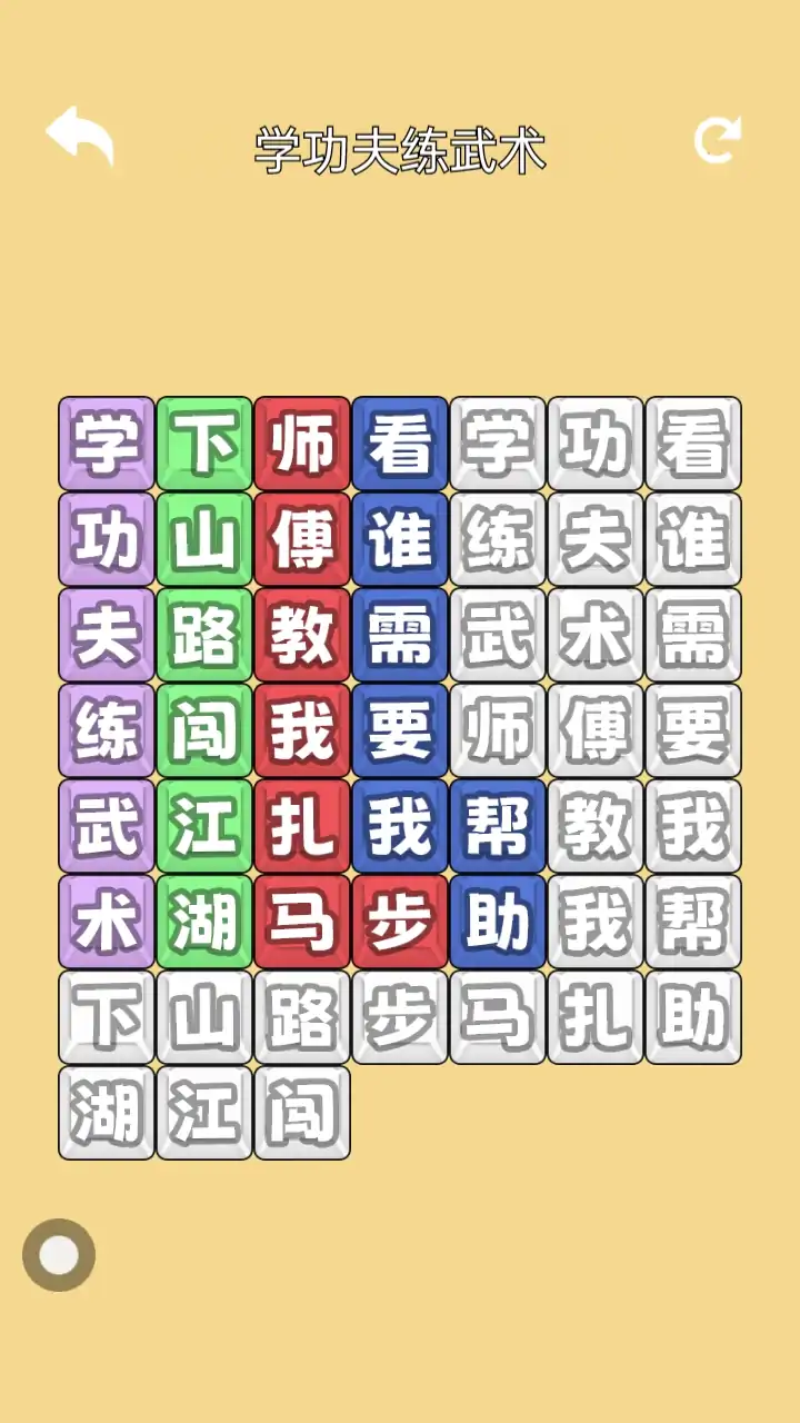 1792037760642753.png