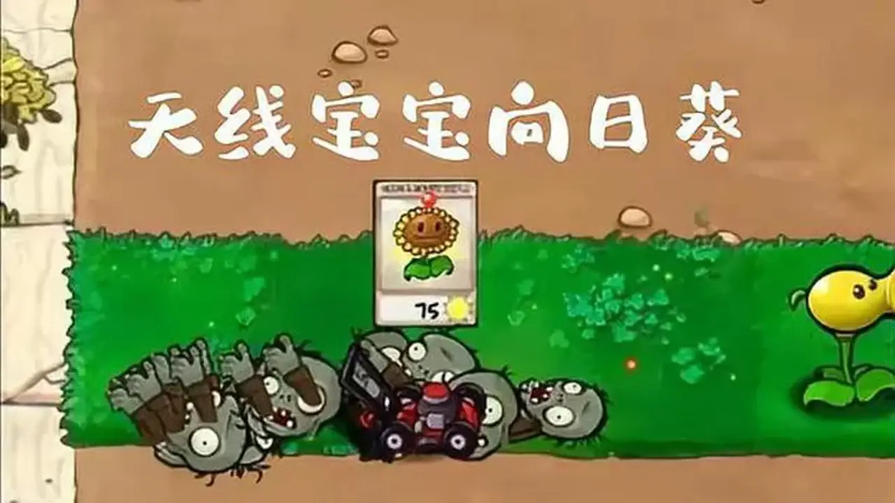 1792122701704190.png
