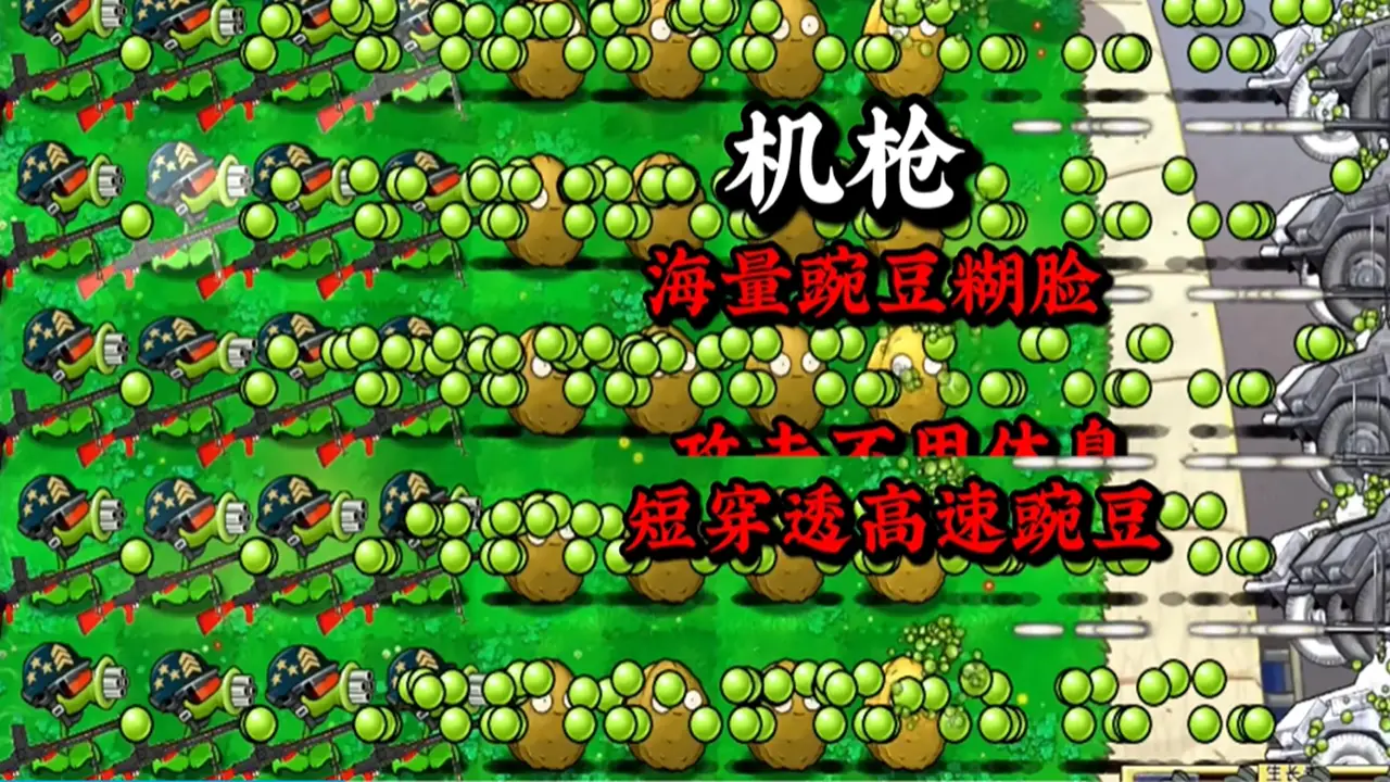 1792126186332078.png
