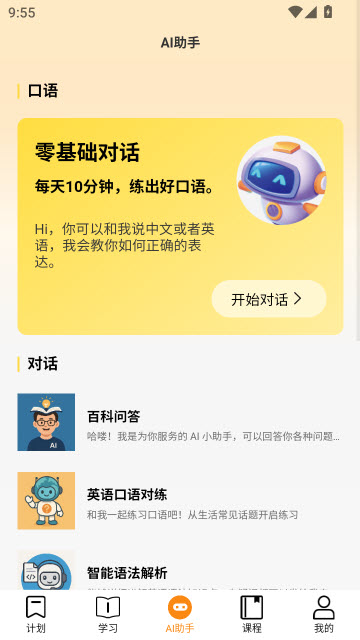 1792126521143323.jpg