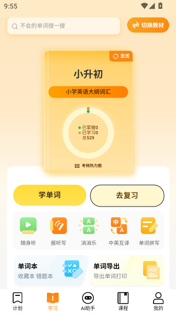 1792126521567516.jpg