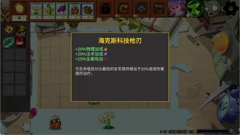 1792553712246234.png