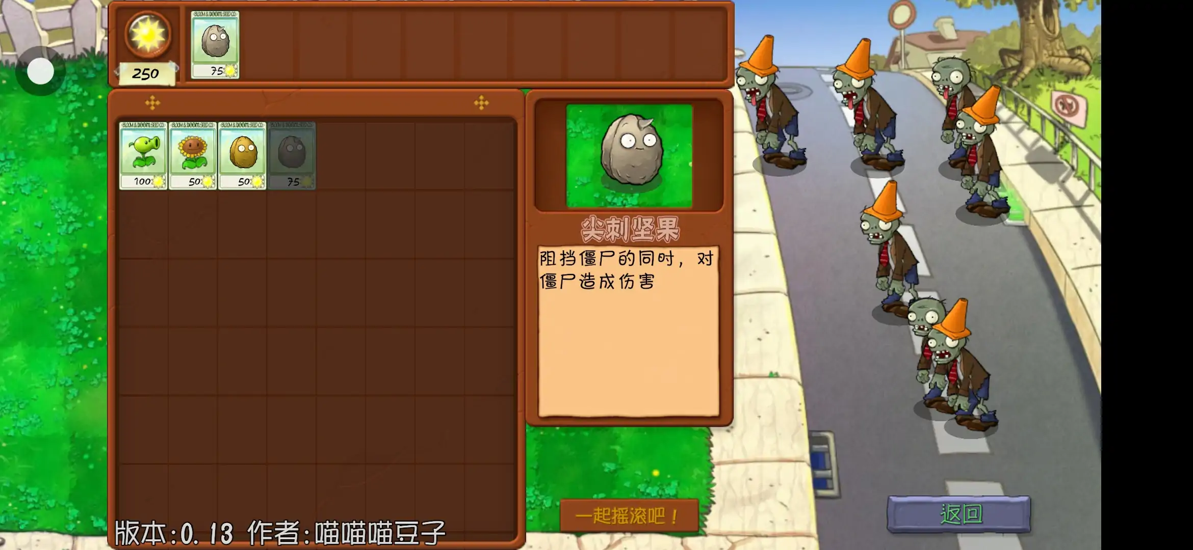 1792560197409156.png