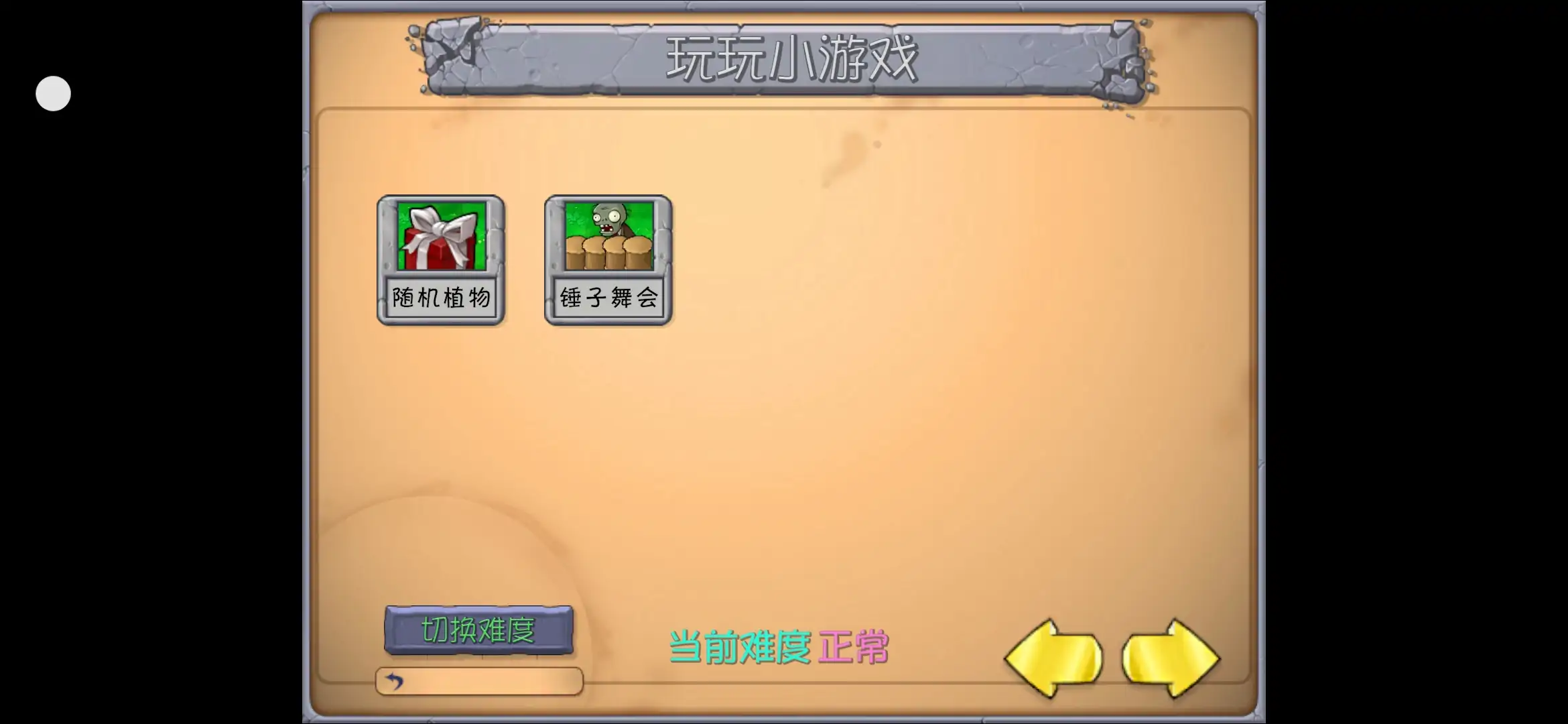 1792560197720252.png