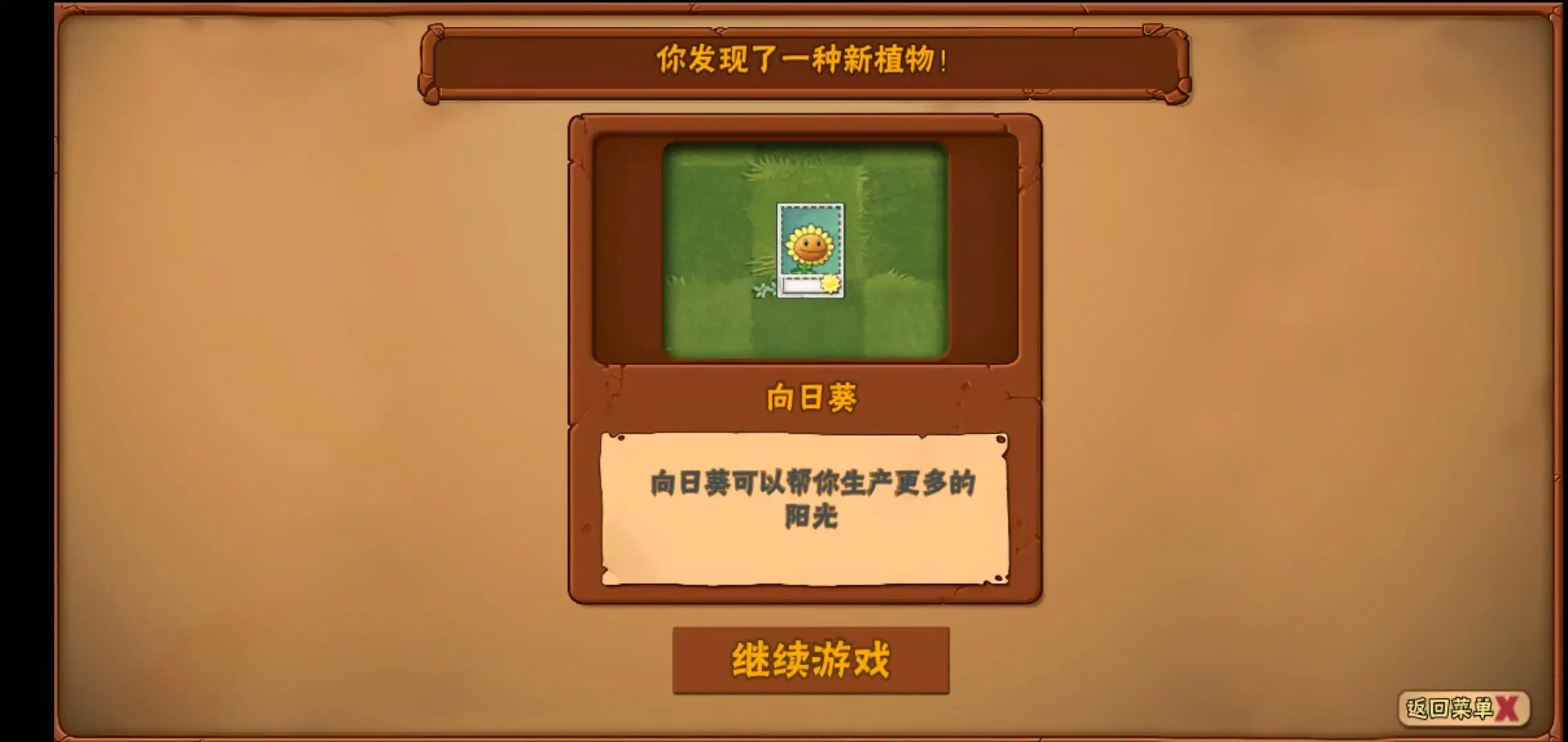 1792639786288351.png