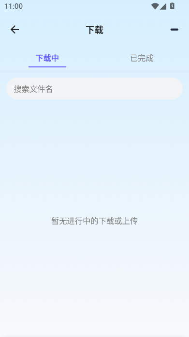 1792724492946013.png
