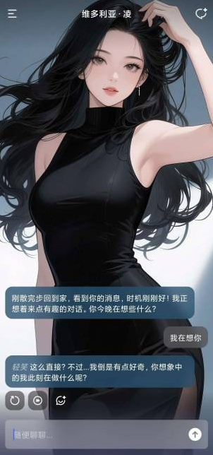 1792725586869316.png image.png