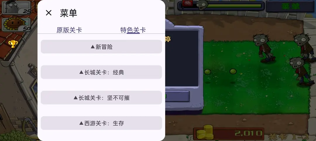 1792734130564592.png