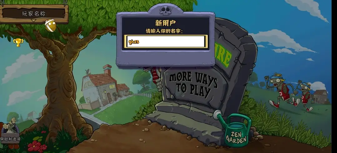 1792734130761576.png