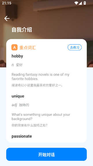 1792934167172977.jpg