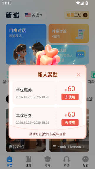 1792934167218093.jpg