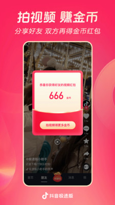 1792983424134253.jpg