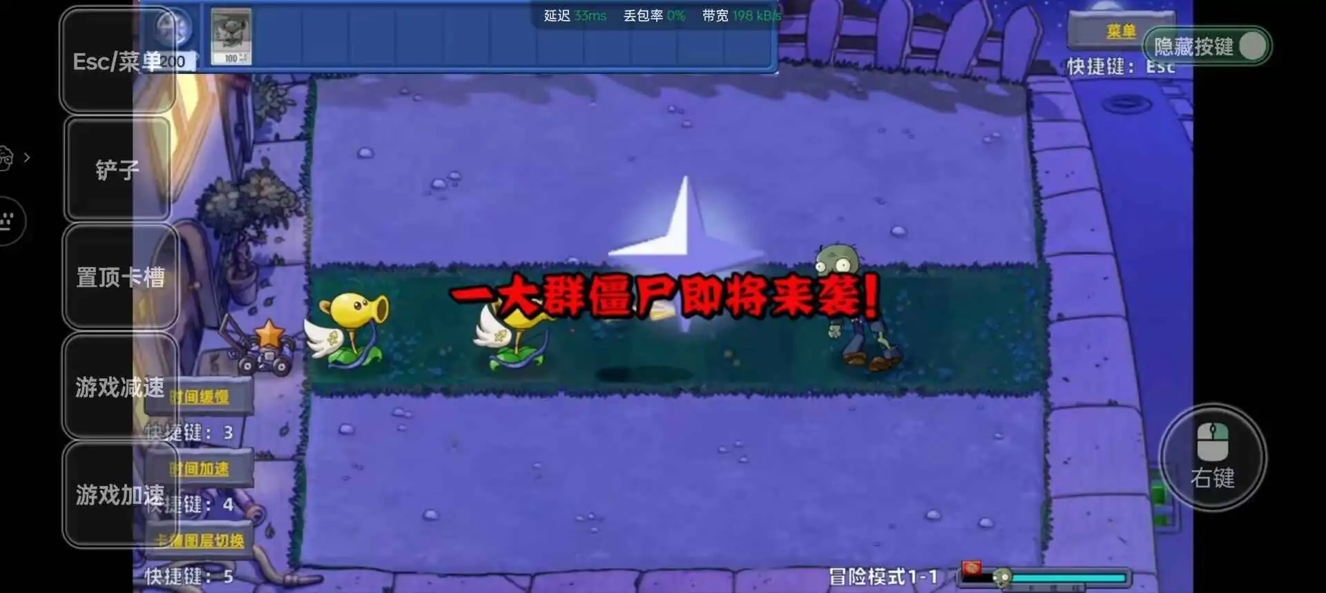 1793069684803529.png