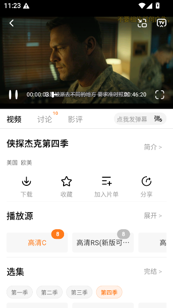 1793157774270987.png image.png