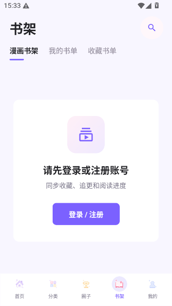 1793172744180440.png image.png