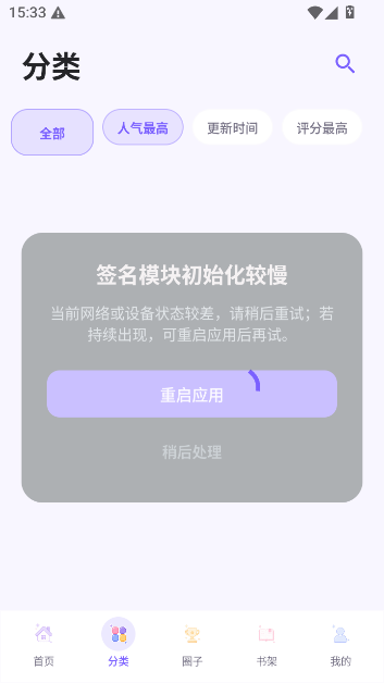 1793172765636054.png image.png