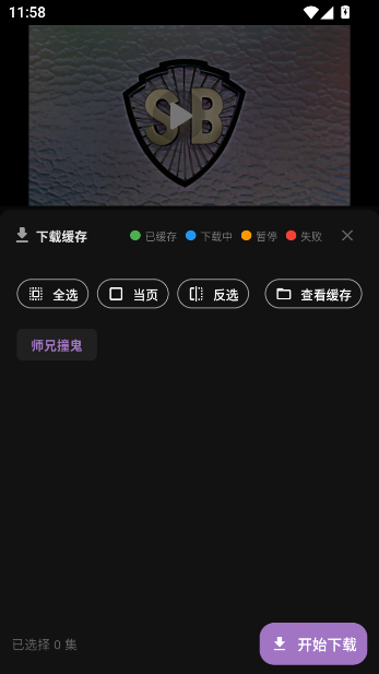 1793246232195651.png image.png