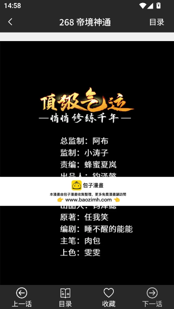 1793257045447920.png image.png