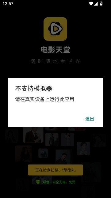 1793336186589664.png image.png
