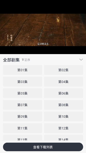 1793344089365237.png image.png