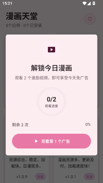 1793344803365889.png image.png