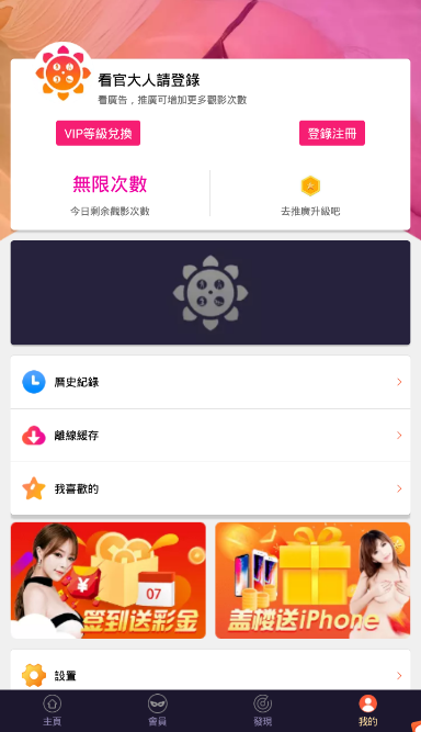 1587389877710182.png