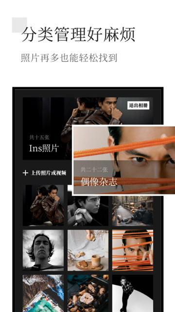 affedc8f955143fe9c8b368979c9d23f (2)_副本.jpg